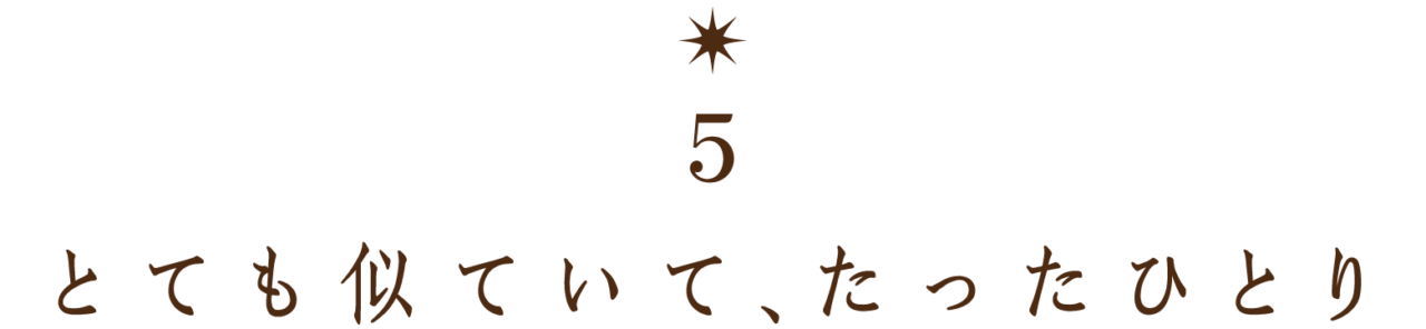 次ページイメージ