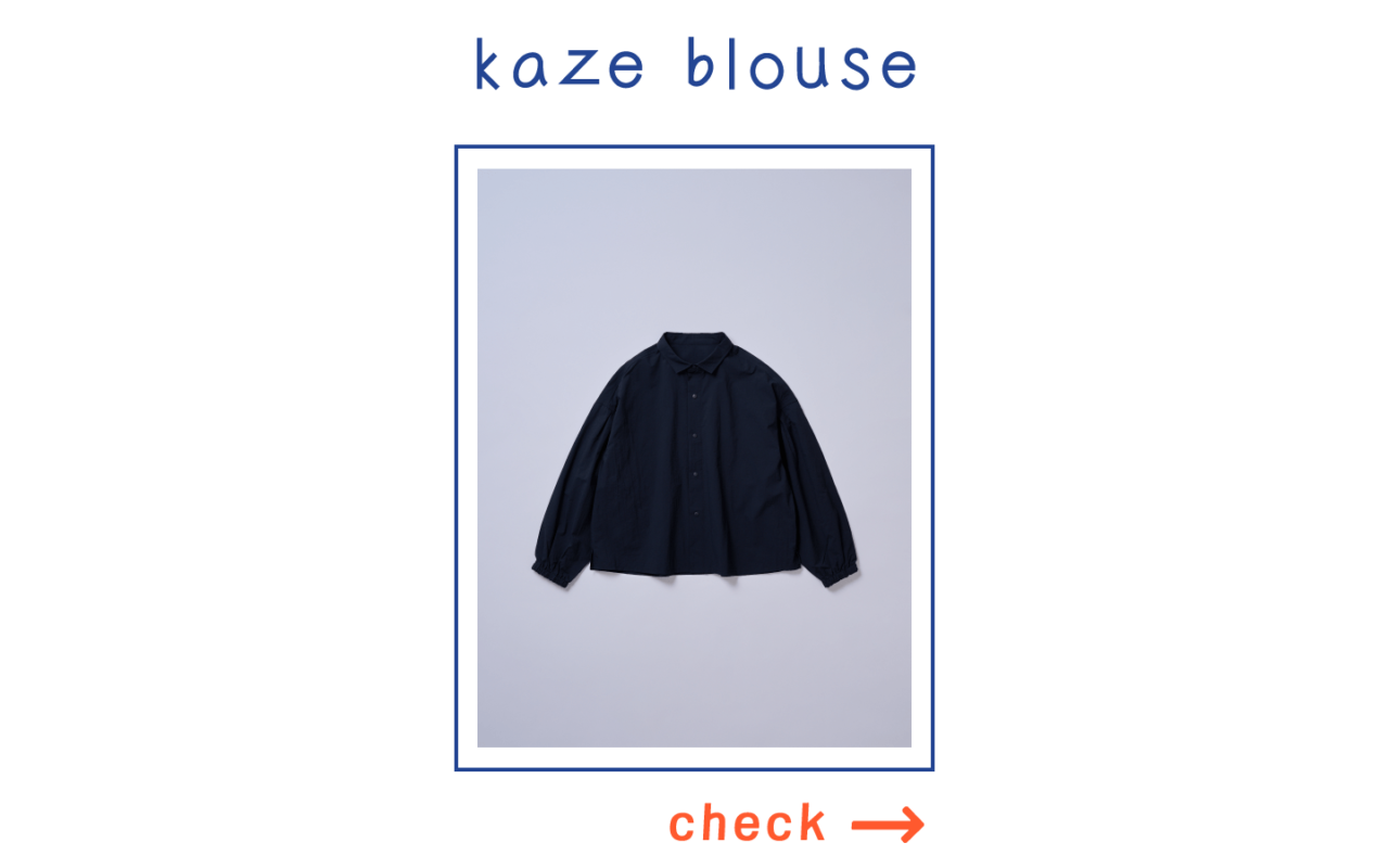 kazeブラウス 商品画像