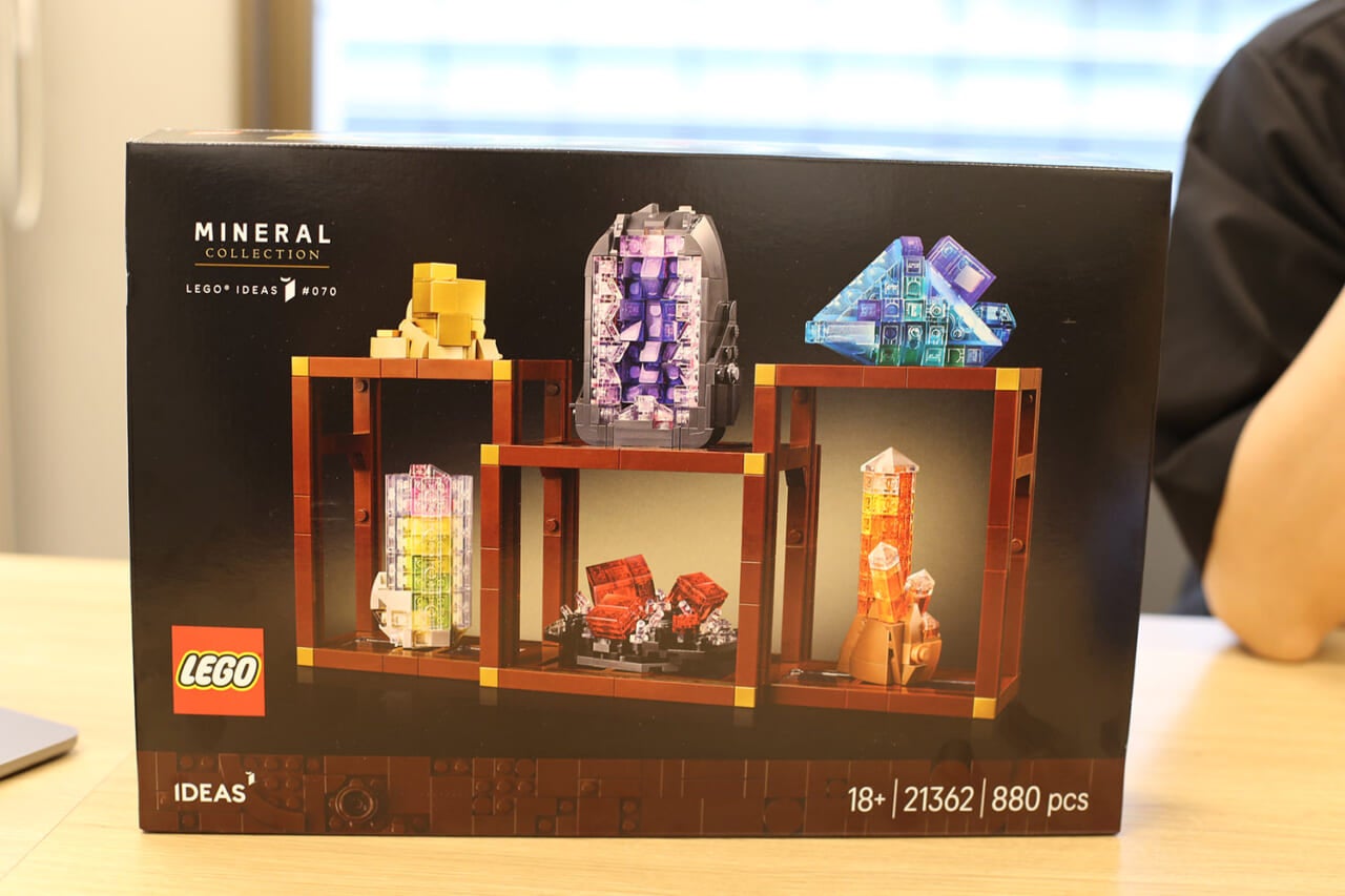 ▲LEGO「鉱石コレクション」