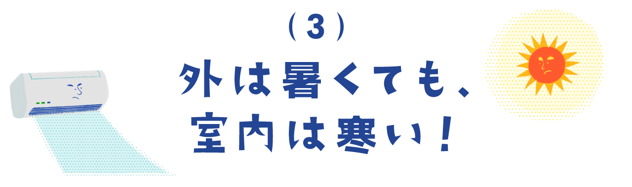 次ページイメージ