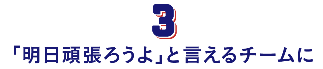 次ページイメージ