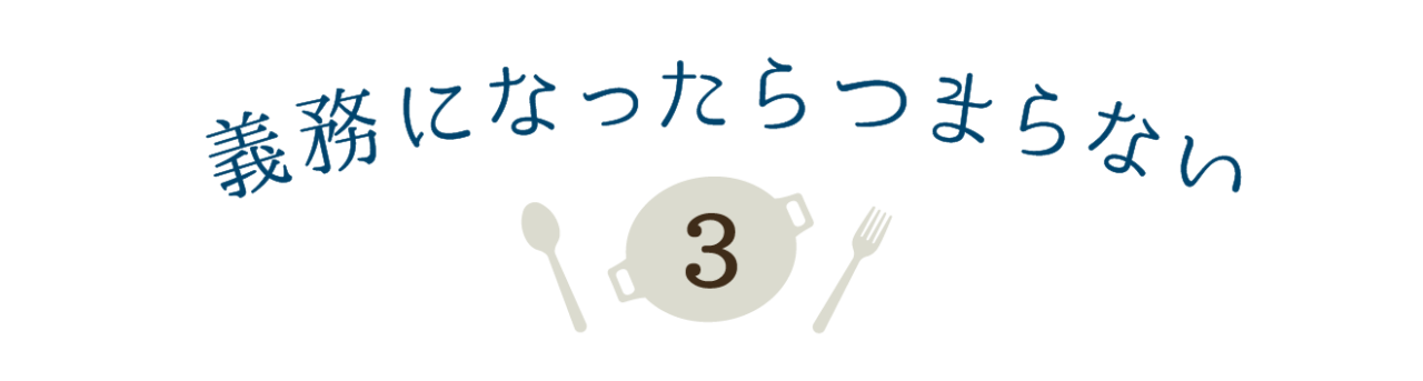 次ページイメージ