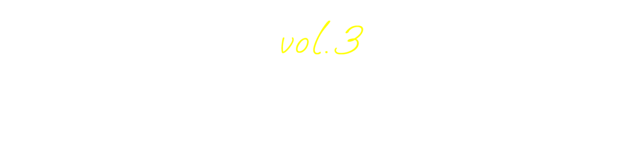 次ページイメージ