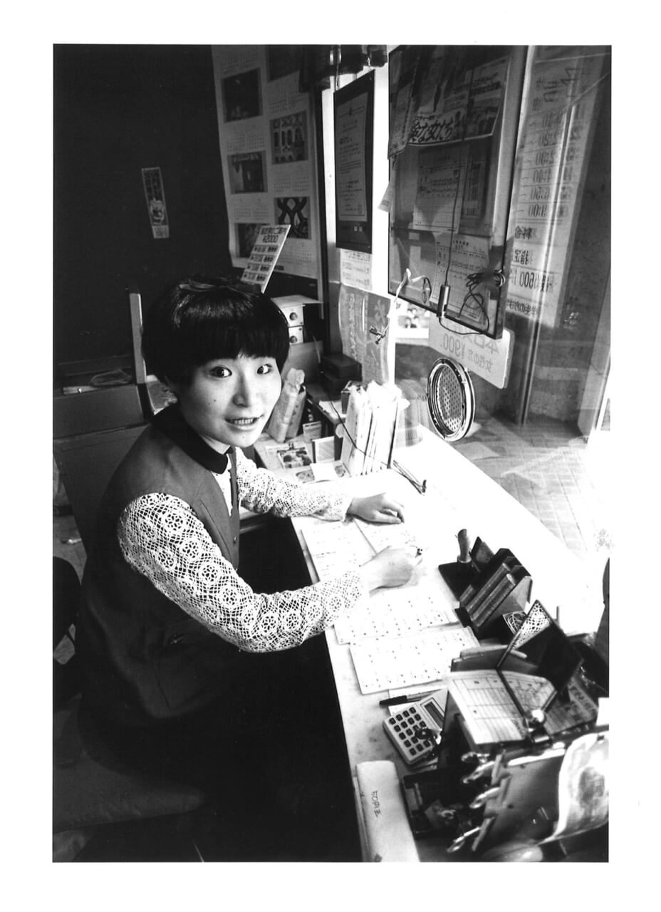 1984年、銀座文化でのアルバイト当時　
撮影＝谷古宇正彦　写真提供＝片桐はいり