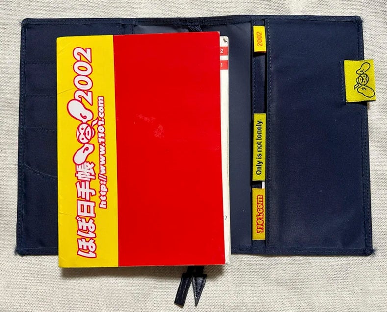 初代のほぼ日手帳の写真