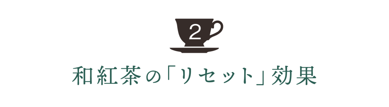 次ページイメージ