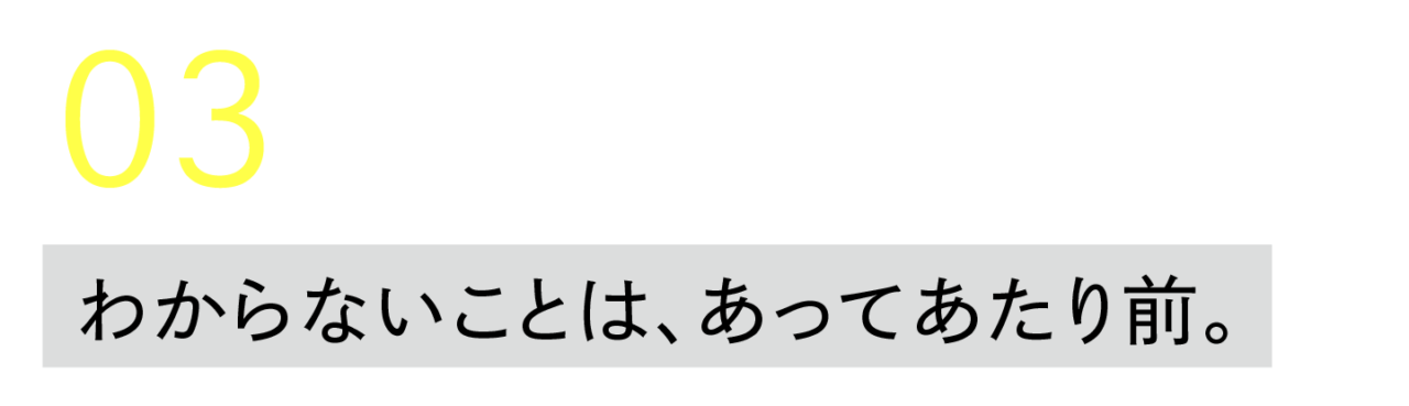 次ページイメージ