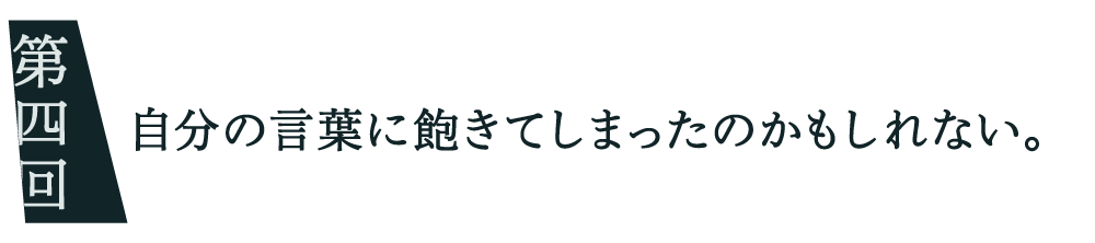 次ページイメージ