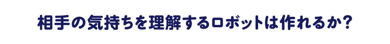 次ページイメージ
