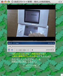 eigo-demo.html