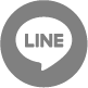 LINEで送る