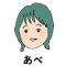 kanako.abe