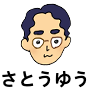 yu.sato