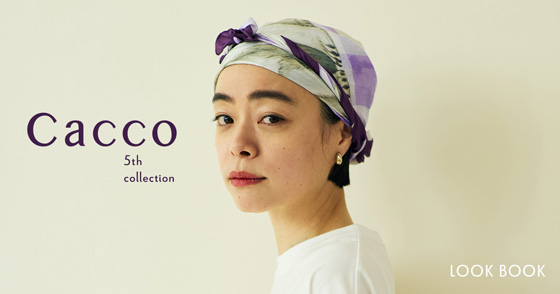 LOOK BOOK