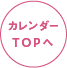 J_[TOP