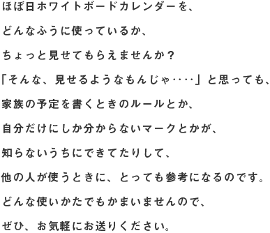 قړzCg{[hJ_[A ǂȂӂɎgĂ邩A ƌĂ炦܂񂩁H uȁA悤Ȃ񂶂ddvƎvĂA Ƒ̗\Ƃ̃[ƂA ɂȂ}[NƂA mȂɂłĂ肵āA ̐lgƂɁAƂĂQlɂȂ̂łB ǂȎgł܂܂̂ŁA ЁACyɂ肭B