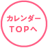 J_[TOP