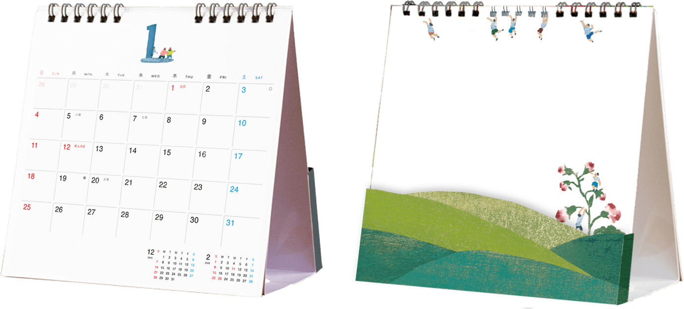 ファイルポケットつき