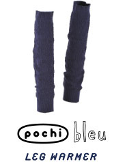 pochi bleu LEG WARMER