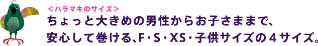 n}L̑fށ ƂSńûт̂у^IvƁA 肤āAG肪Ȃ߂炩ȁu^IvB Qނ̑fނpӂĂ܂Bn}L̑fށ ƂSńûт̂у^IvƁA 肤āAG肪Ȃ߂炩ȁu^IvB Qނ̑fނpӂĂ܂B