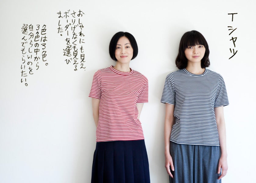 hobonichi + a.@勴񂪗グmuhua.viG[hbgjBuȂKvȕvł͂ȂAЂƂɁAӂƊYĂ镞B̂ЂƂ̊ɂȂ镞ÂЂƂ̂̂ɂȂ镞B̉āAȁua.vAd˒̊yȃACeuقړvɑ܂B勴񂪁uقړv̂߂ɃfUCĂIWiCAuhobonichi + a.vłB