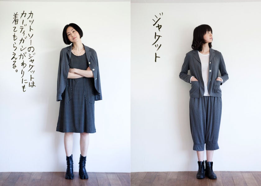 hobonichi + a.@勴񂪗グmuhua.viG[hbgjBuȂKvȕvł͂ȂAЂƂɁAӂƊYĂ镞B̂ЂƂ̊ɂȂ镞ÂЂƂ̂̂ɂȂ镞B̉āAȁua.vAd˒̊yȃACeuقړvɑ܂B勴񂪁uقړv̂߂ɃfUCĂIWiCAuhobonichi + a.vłB