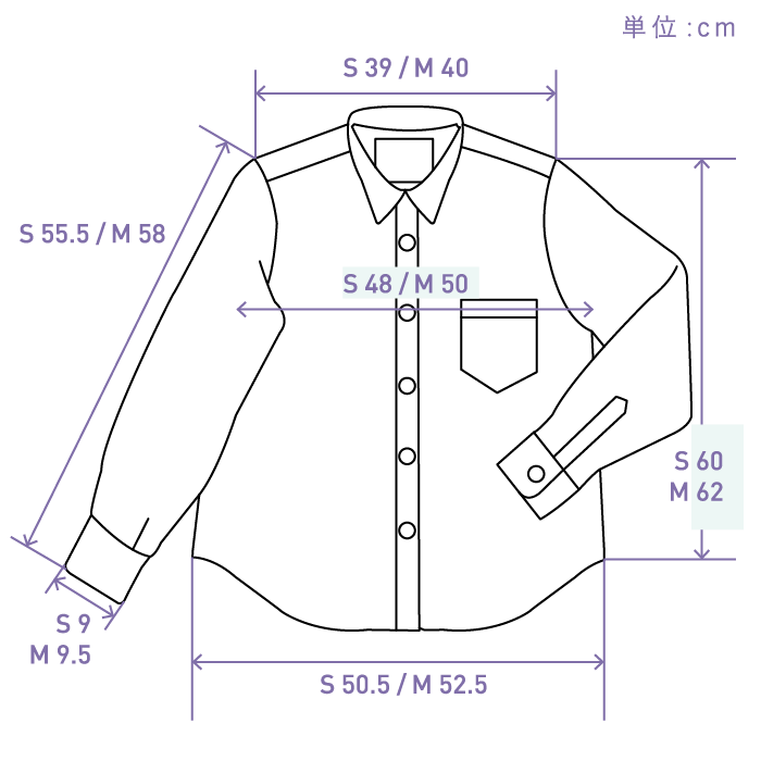 サイズ