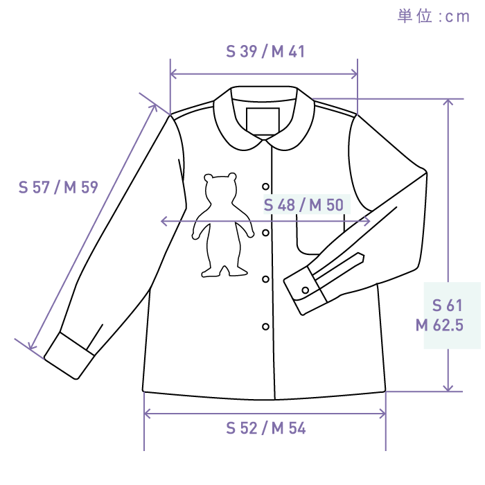 サイズ