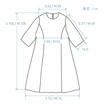 サイズ