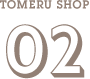 TPMERU SHOP 02