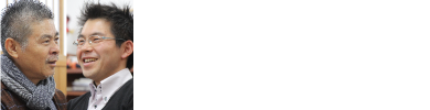 じぶんのお米を育てるということ。