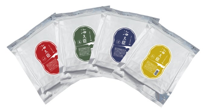 海大臣二〇二五