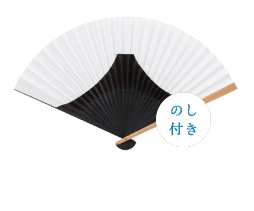 『APPARE』鈴木啓太