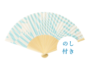 『Fujisans』 ミナペルホネン