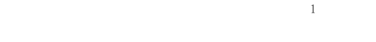 いいもので、いい時間をつくるシリーズ① 佐伯 敦子 × HIKE ソファみたいなスリッパ