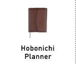 Hobonichi Planner