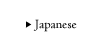 Japanese