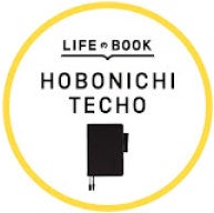 LIFEのBOOK HOBONICHI TECHO