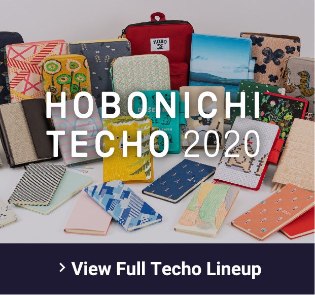 View Full Techo Lineup