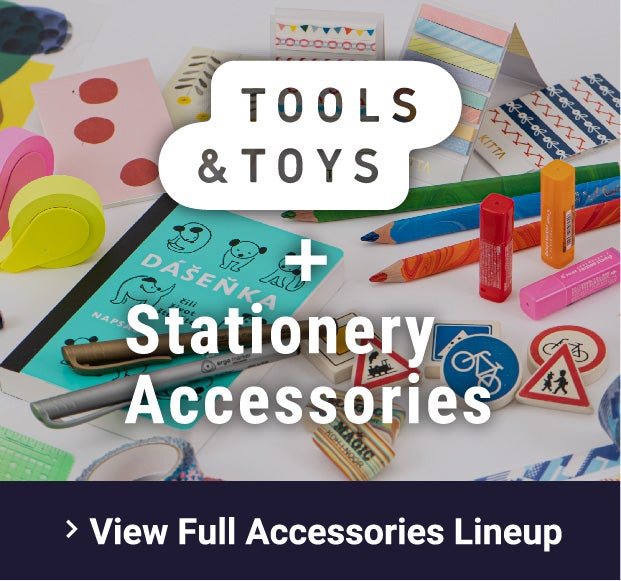 View Full Accessories Lineup
