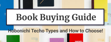 Book Buying Guide