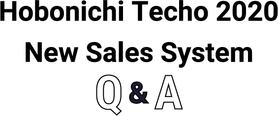 Hobonichi Techo 2020 New Sales System Q&A