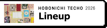 HOBONICHI TECHO 2026 Lineup