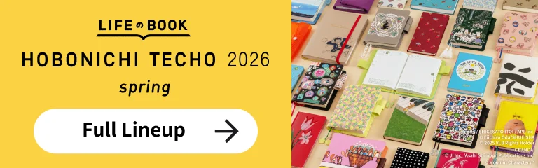 LIFE BOOK Hobonichi Techo 2026 Spring See the full lineup