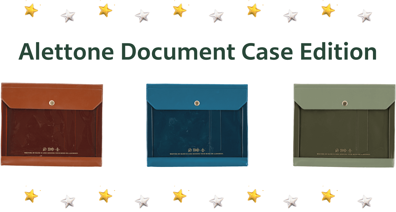 Alettone Document Case Edition