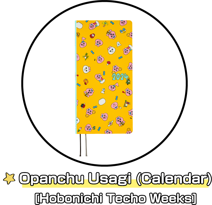 Opanchu Usagi (Calendar)[Hobonichi Techo Weeks]
