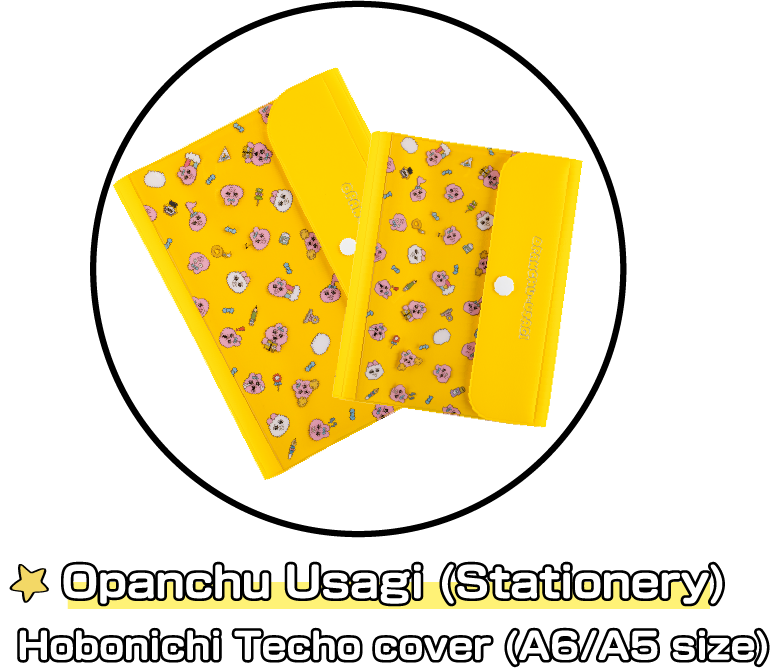 Opanchu Usagi (Stationery)Hobonichi Techo cover (A6/A5 size)