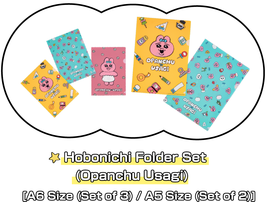 Hobonichi Folder Set (Opanchu Usagi)[A6 Size (Set of 3) / A5 Size (Set of 2)]