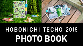 HOBONICHI TECHO 2018  PHOTO BOOK