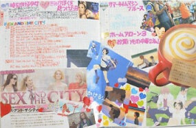 チケットや写真を貼る